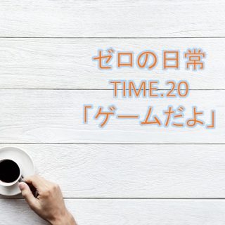 名探偵コナン 最新刊100巻の発売日は 収録話と予約方法も 特典は コナンラヴァー