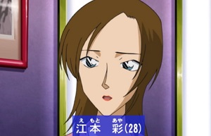 名探偵コナン メアリー世良 領域外の妹 の声優は田中敦子 代表作は コナンラヴァー