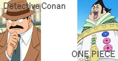 名探偵コナンとワンピースの声優かぶりは 主要全キャラを比較まとめ コナンラヴァー