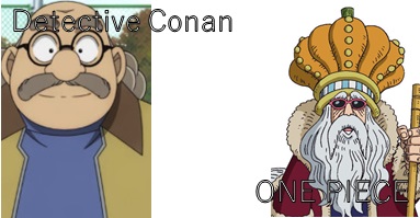名探偵コナンとワンピースの声優かぶりは 主要全キャラを比較まとめ コナンラヴァー