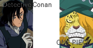 名探偵コナンとワンピースの声優かぶりは 主要全キャラを比較まとめ ページ 2 コナンラヴァー